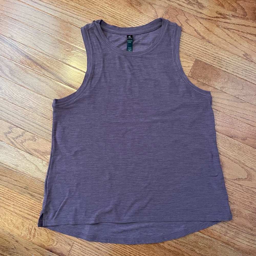 Kyodan small yoga tank top